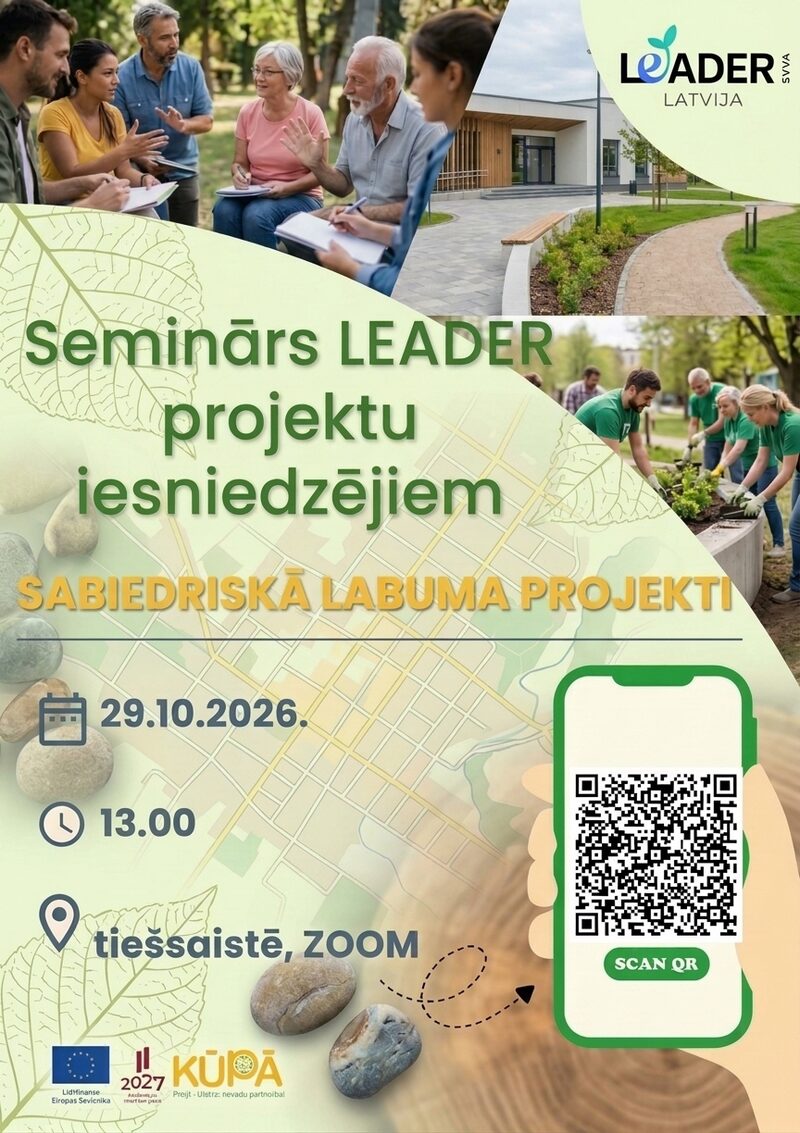 Seminārs LEADER SABIEDRISKO aktivitāšu projektu iesniedzējiem
