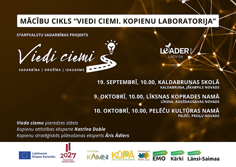 Tiek uzsāktas projekta „Viedi ciemi: sadarbība, drošība, izaugsme” aktivitātes