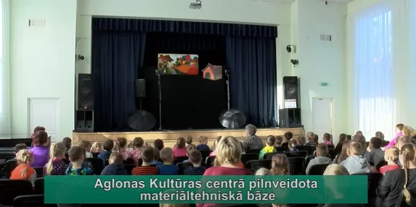 Aglonas Kultūras centrā pilnveidota materiāltehniskā bāze